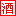 江苏开元国际酒业有限公司-火爆好酒招商网【9998.TV】